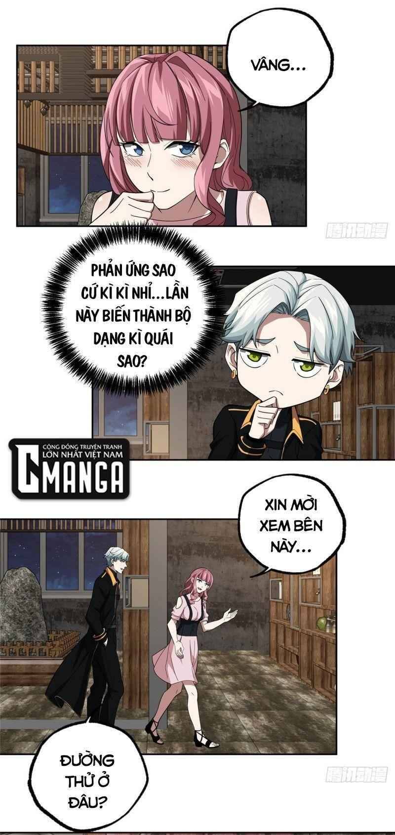 Thợ Máy Siêu Cấp Chapter 76 - Trang 2