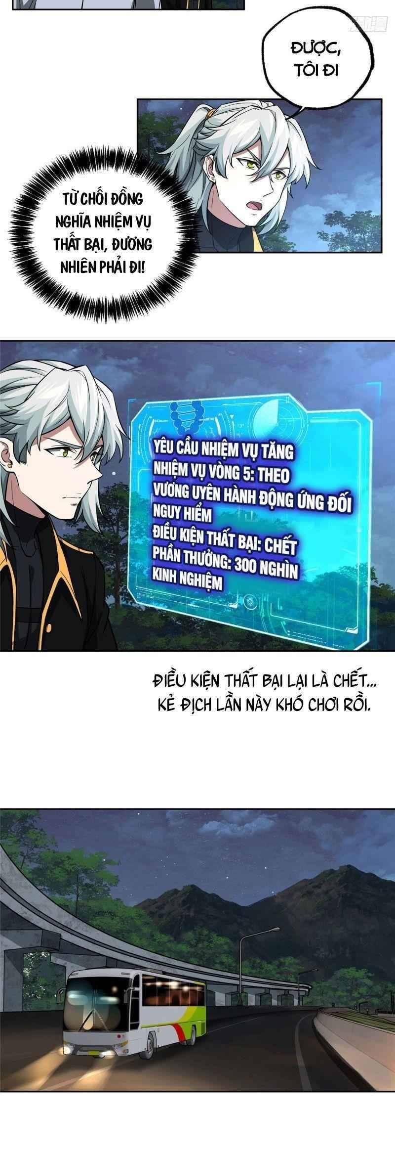 Thợ Máy Siêu Cấp Chapter 75 - Trang 2