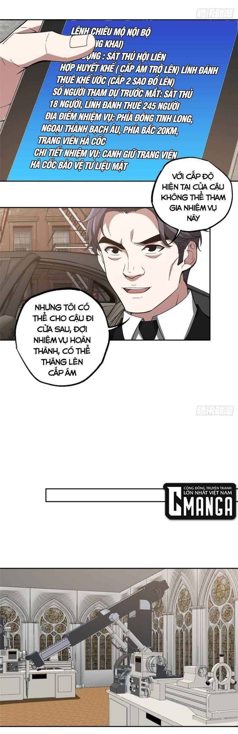 Thợ Máy Siêu Cấp Chapter 68 - Trang 2