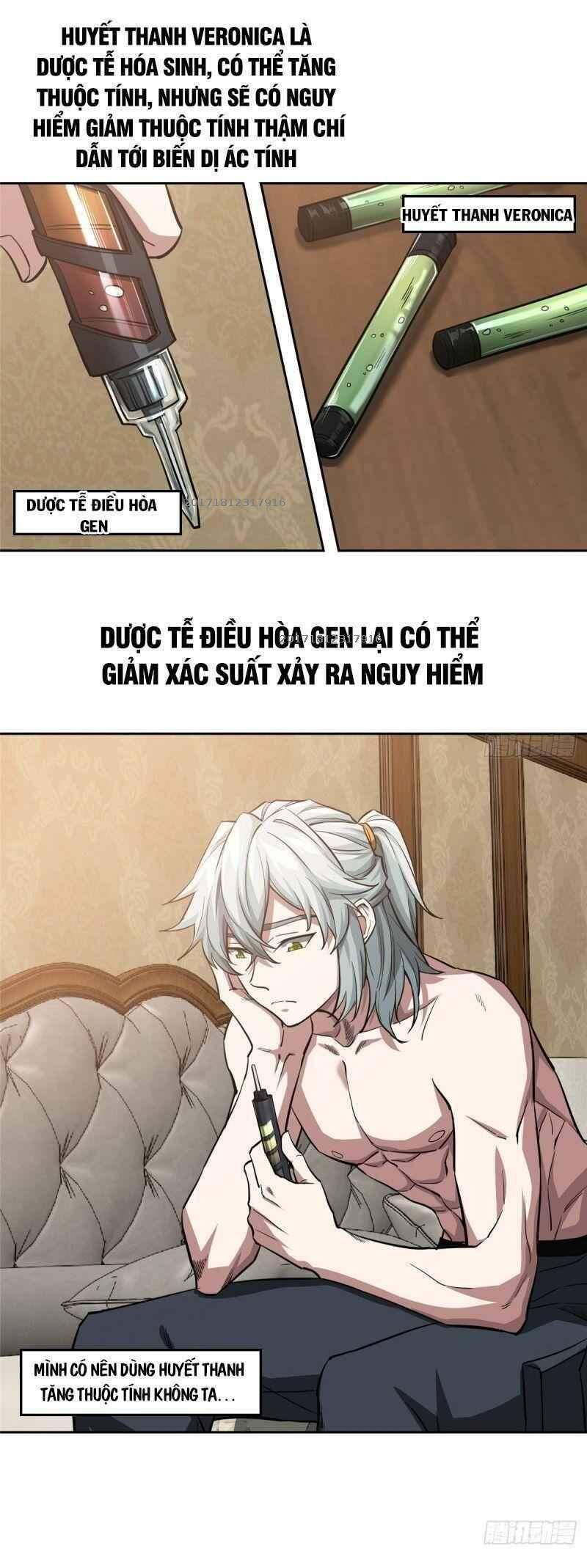 Thợ Máy Siêu Cấp Chapter 67 - Trang 2