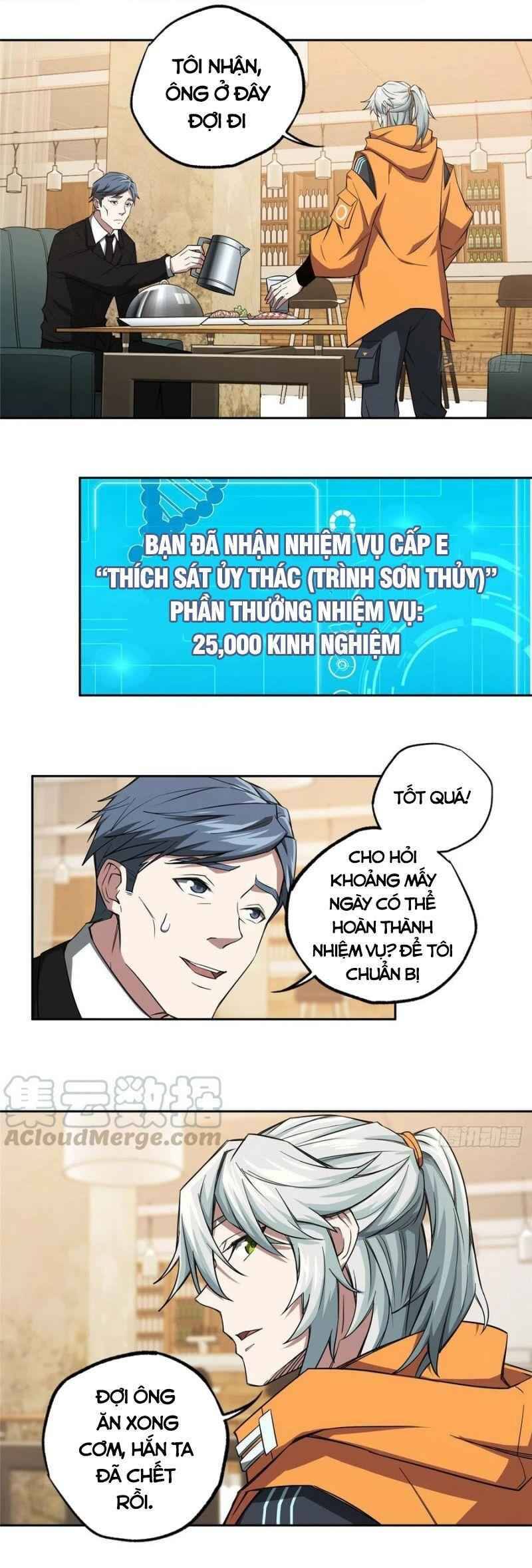 Thợ Máy Siêu Cấp Chapter 53 - Trang 2