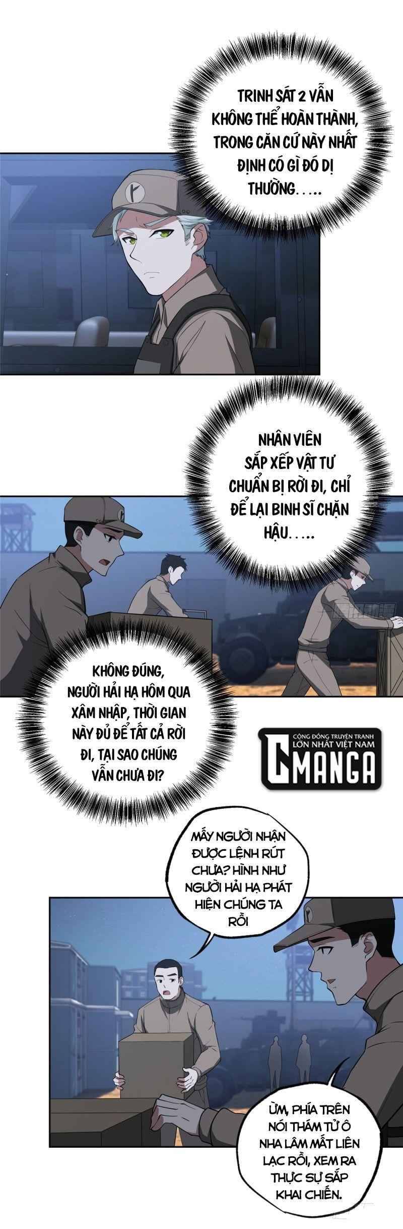 Thợ Máy Siêu Cấp Chapter 44 - Trang 2