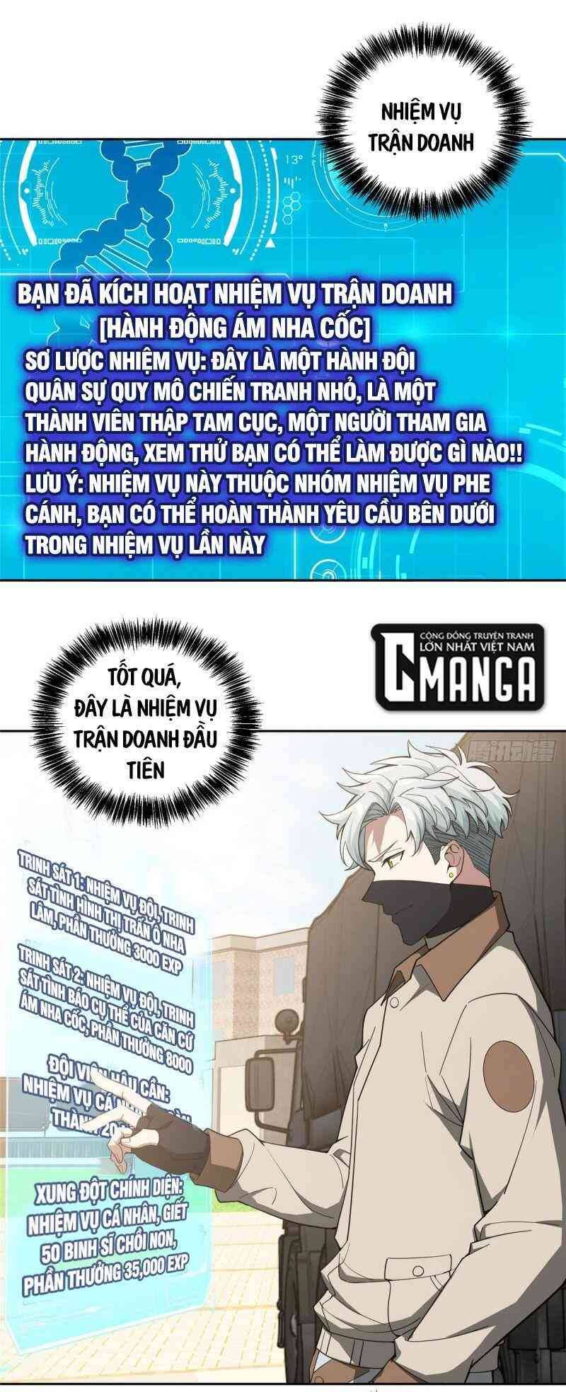 Thợ Máy Siêu Cấp Chapter 41 - Trang 2