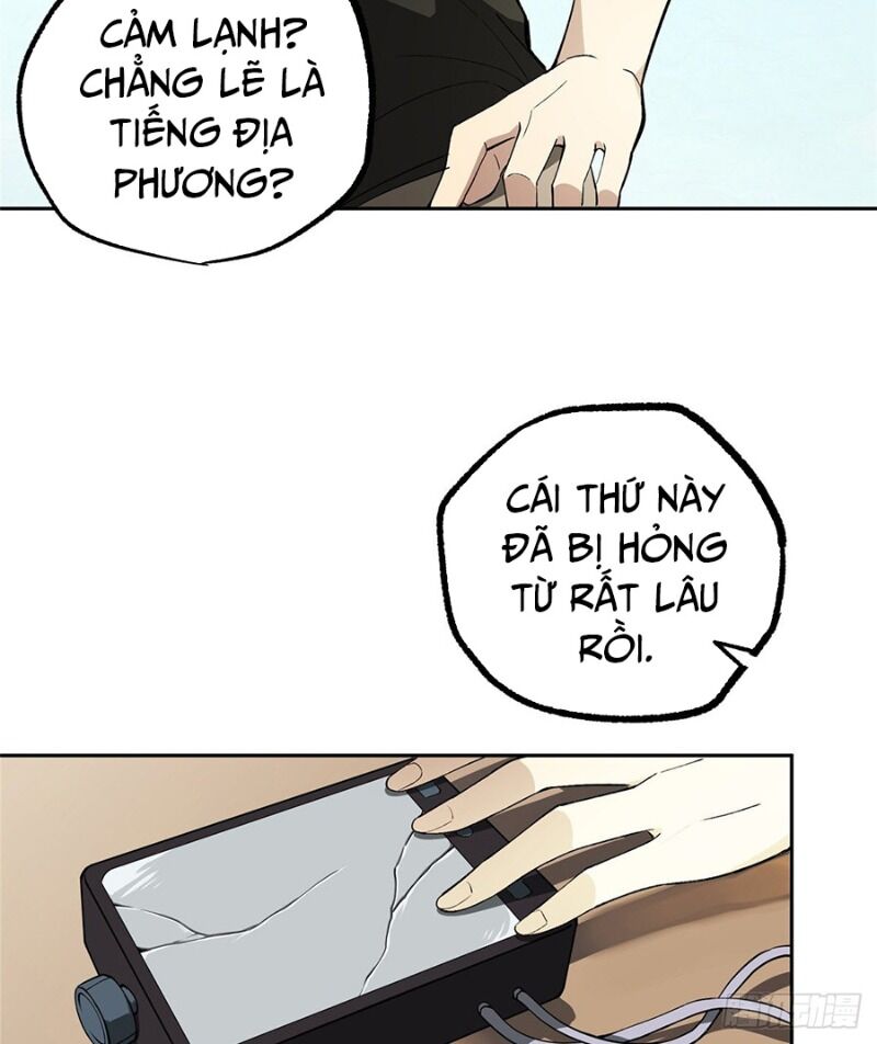 Thợ Máy Siêu Cấp Chapter 16 - Trang 2