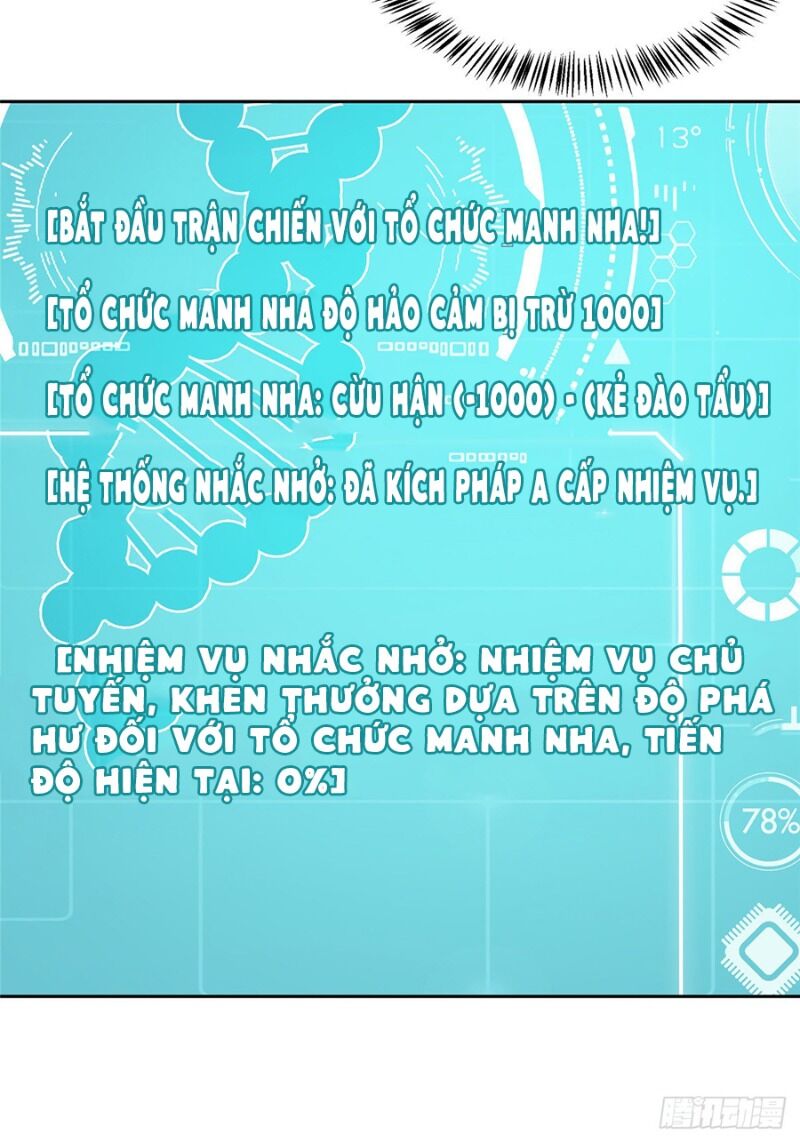 Thợ Máy Siêu Cấp Chapter 16 - Trang 2