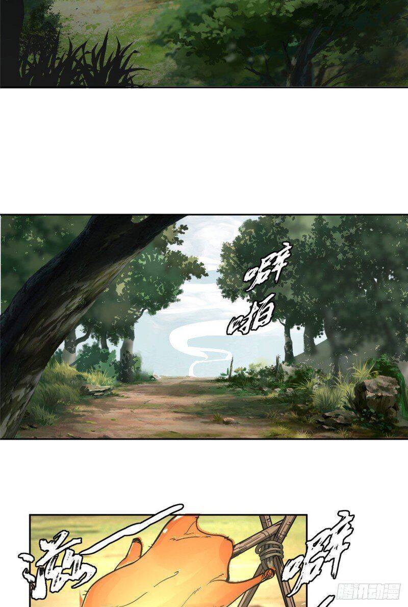 Thợ Máy Siêu Cấp Chapter 12 - Trang 2