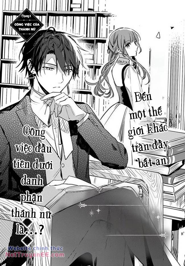 Ở Thế Giới Mà Chị Tôi Đã Lấy Tên Của Tôi Chapter 8 - Trang 2