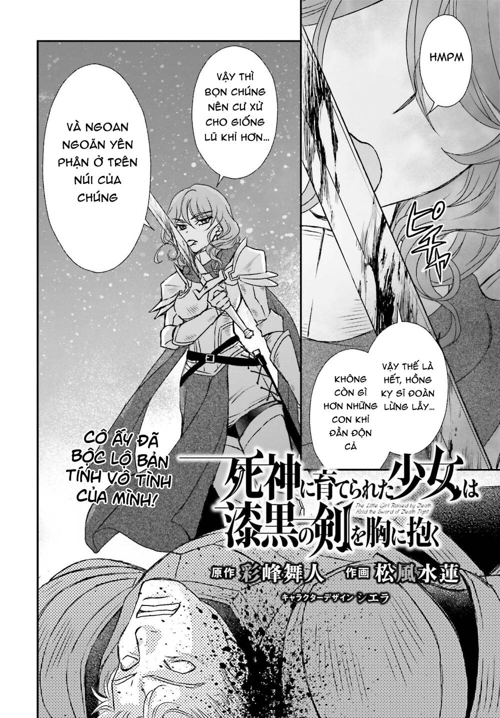 The Little Girl Raised By Death Hold The Sword Of Death Tight Chapter 44 - Trang 2