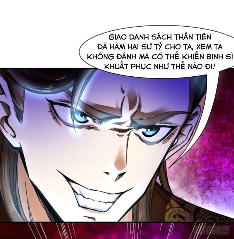 Sư Tỷ Của Ta Rất Cứng Chapter 207 - Trang 2