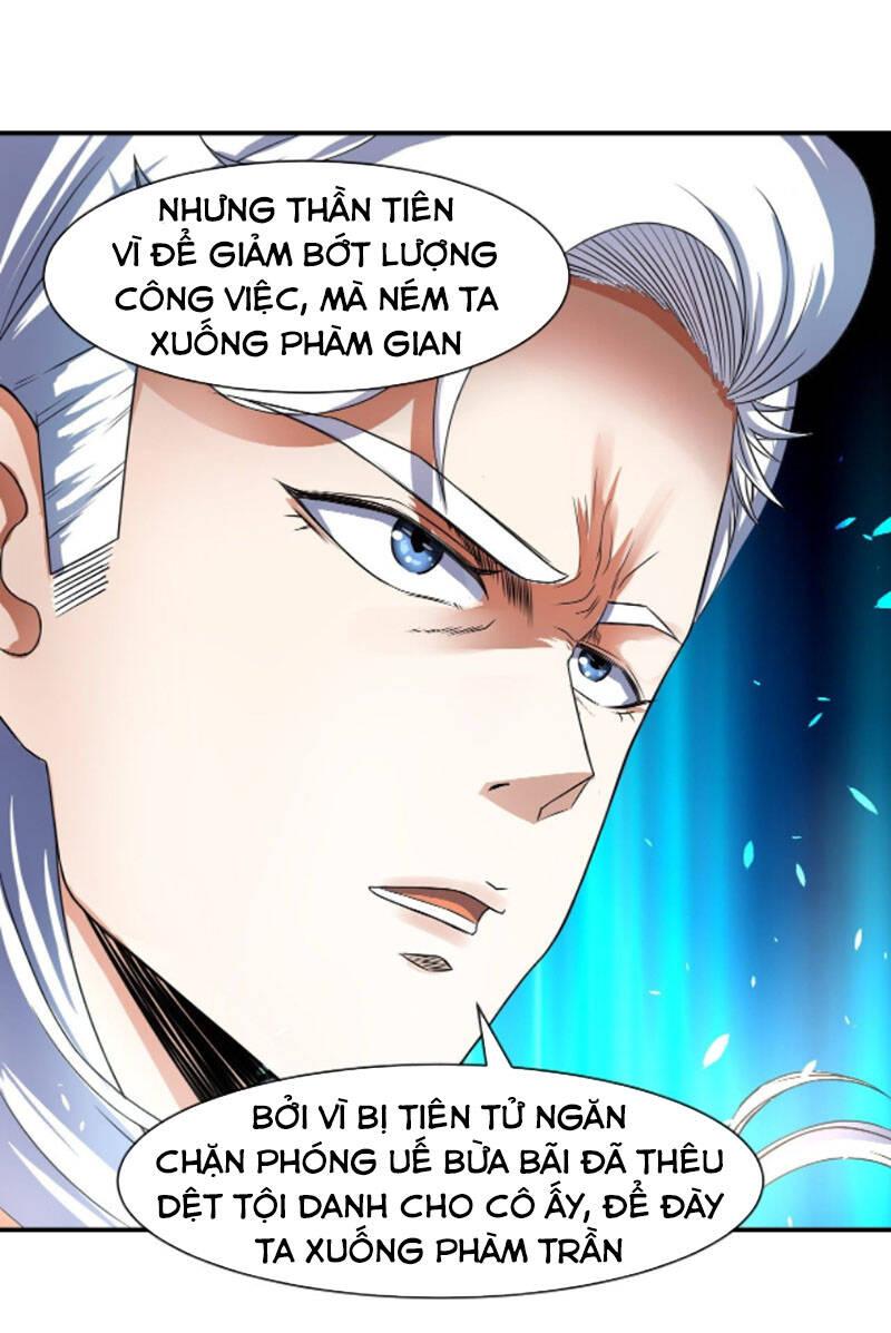 Sư Tỷ Của Ta Rất Cứng Chapter 207 - Trang 2