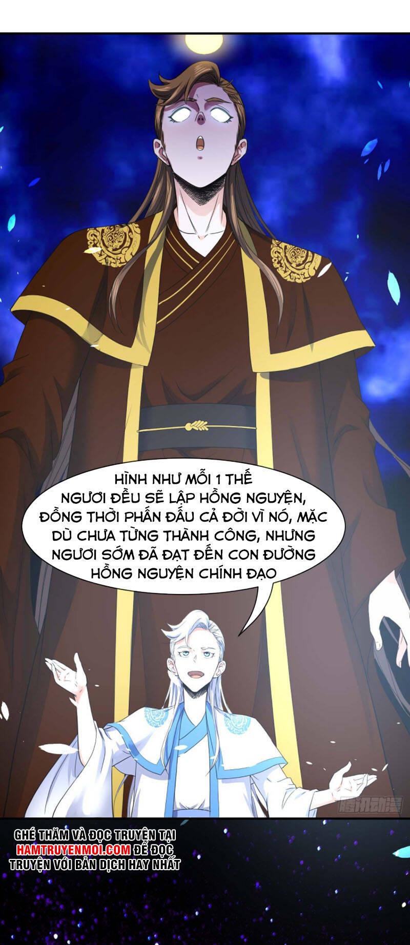 Sư Tỷ Của Ta Rất Cứng Chapter 206 - Trang 2