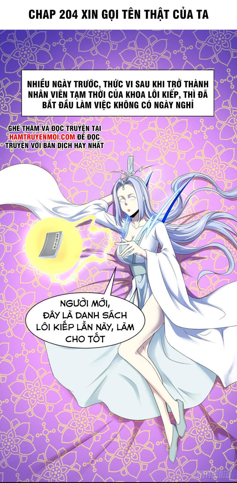 Sư Tỷ Của Ta Rất Cứng Chapter 204 - Trang 2