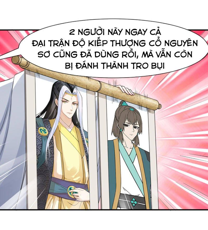 Sư Tỷ Của Ta Rất Cứng Chapter 204 - Trang 2