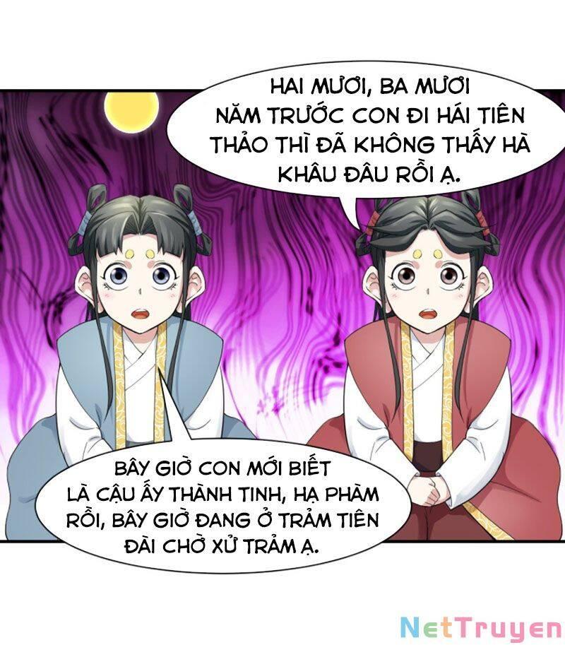 Sư Tỷ Của Ta Rất Cứng Chapter 199 - Trang 2