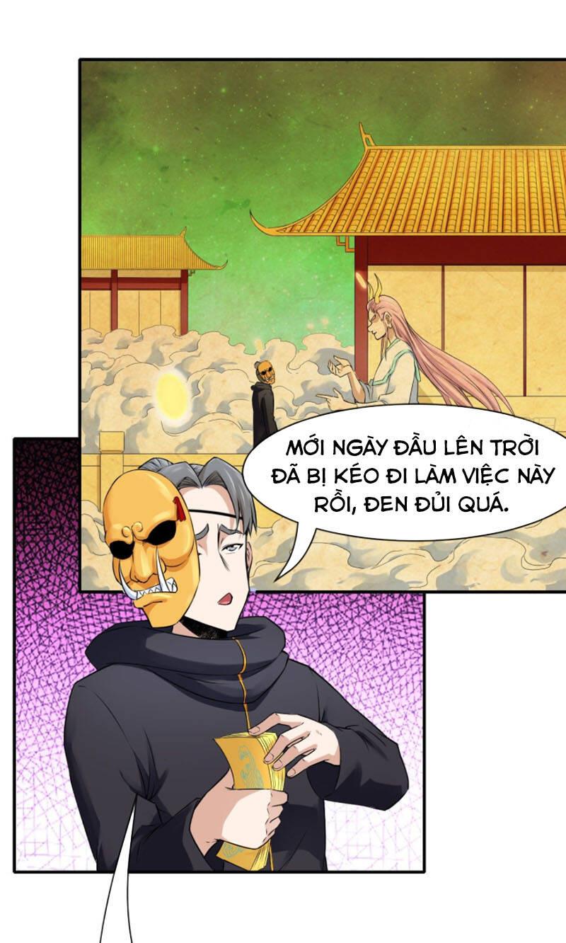 Sư Tỷ Của Ta Rất Cứng Chapter 198 - Trang 2