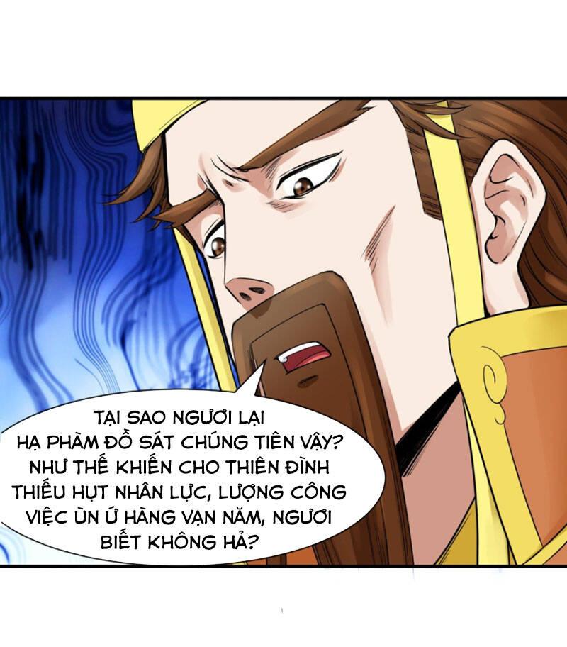 Sư Tỷ Của Ta Rất Cứng Chapter 197 - Trang 2