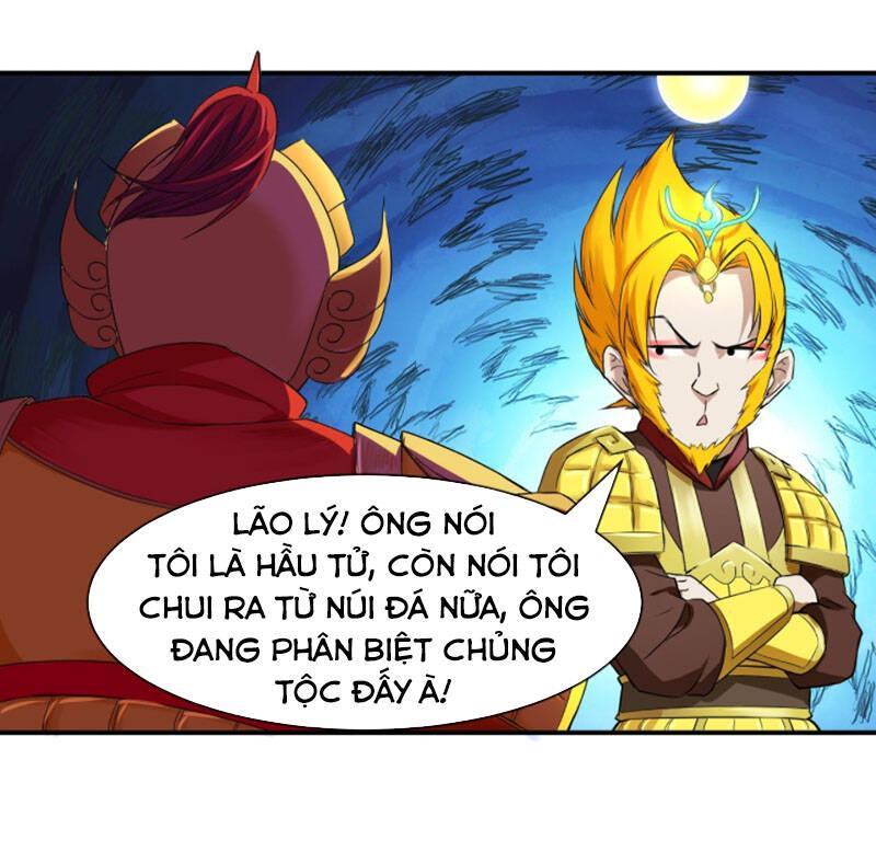 Sư Tỷ Của Ta Rất Cứng Chapter 195 - Trang 2