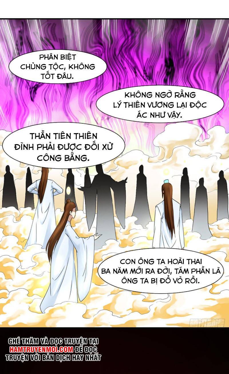 Sư Tỷ Của Ta Rất Cứng Chapter 195 - Trang 2