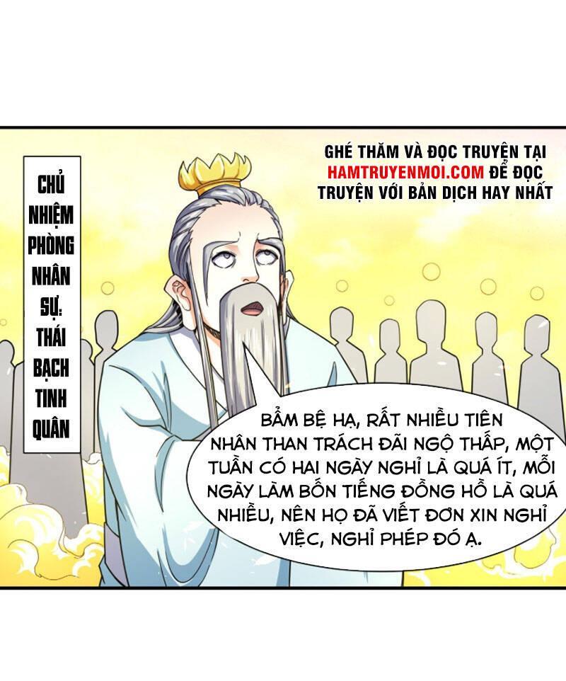 Sư Tỷ Của Ta Rất Cứng Chapter 195 - Trang 2