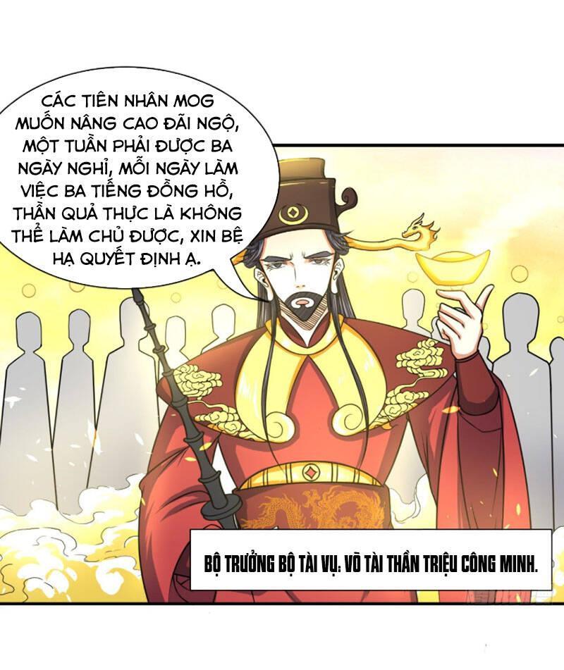 Sư Tỷ Của Ta Rất Cứng Chapter 195 - Trang 2