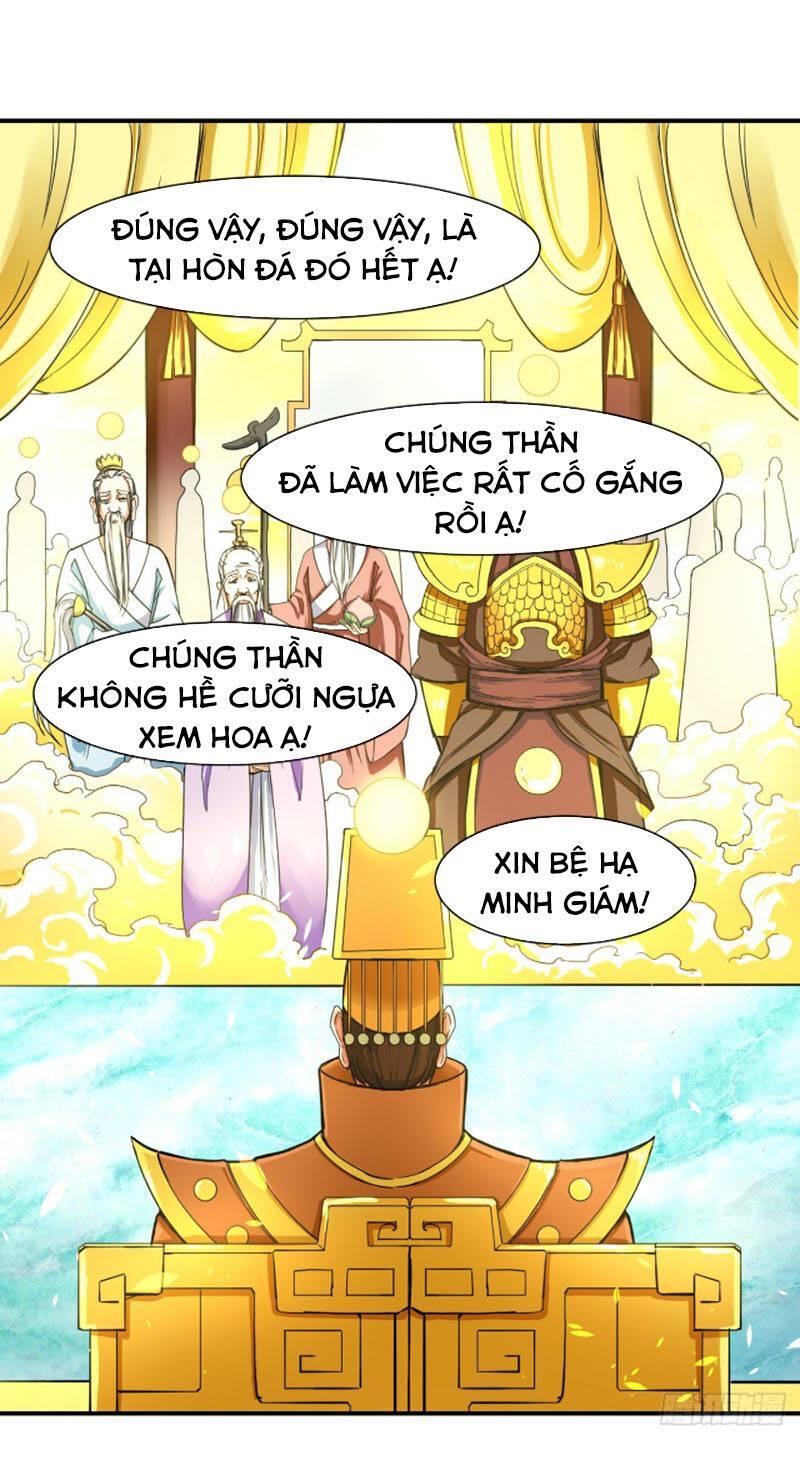 Sư Tỷ Của Ta Rất Cứng Chapter 195 - Trang 2