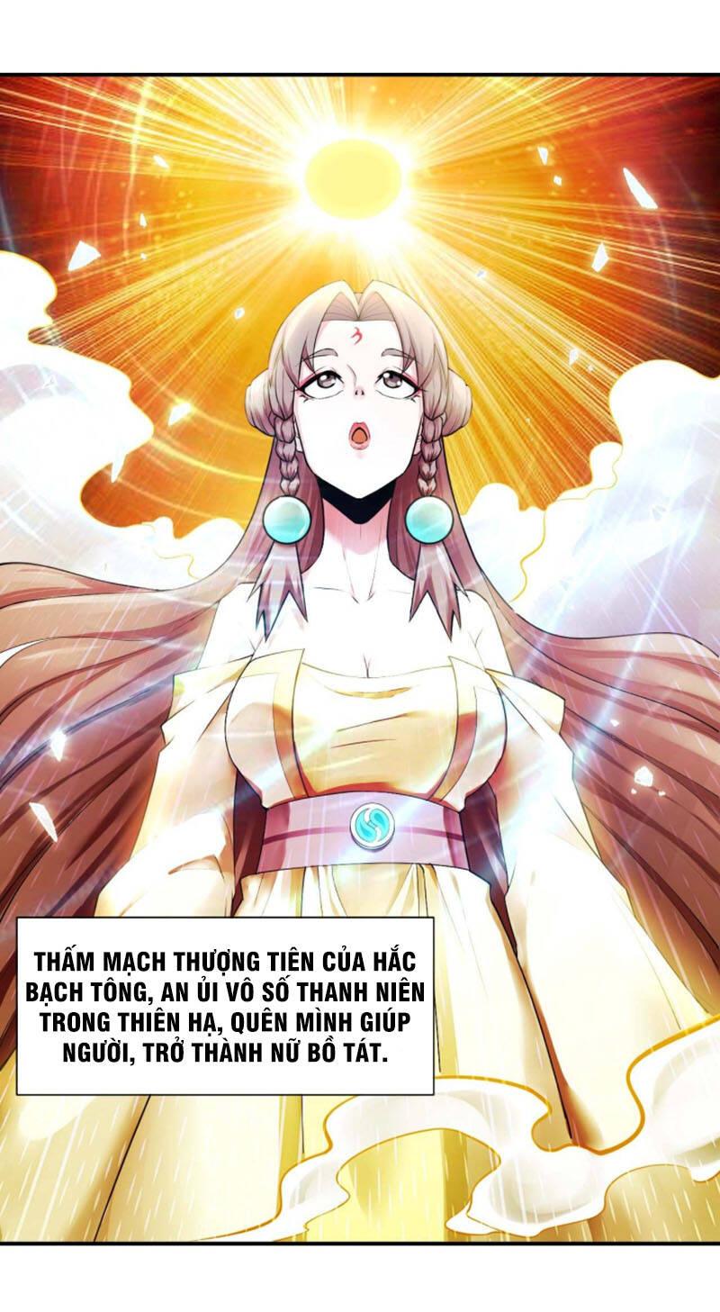 Sư Tỷ Của Ta Rất Cứng Chapter 190 - Trang 2