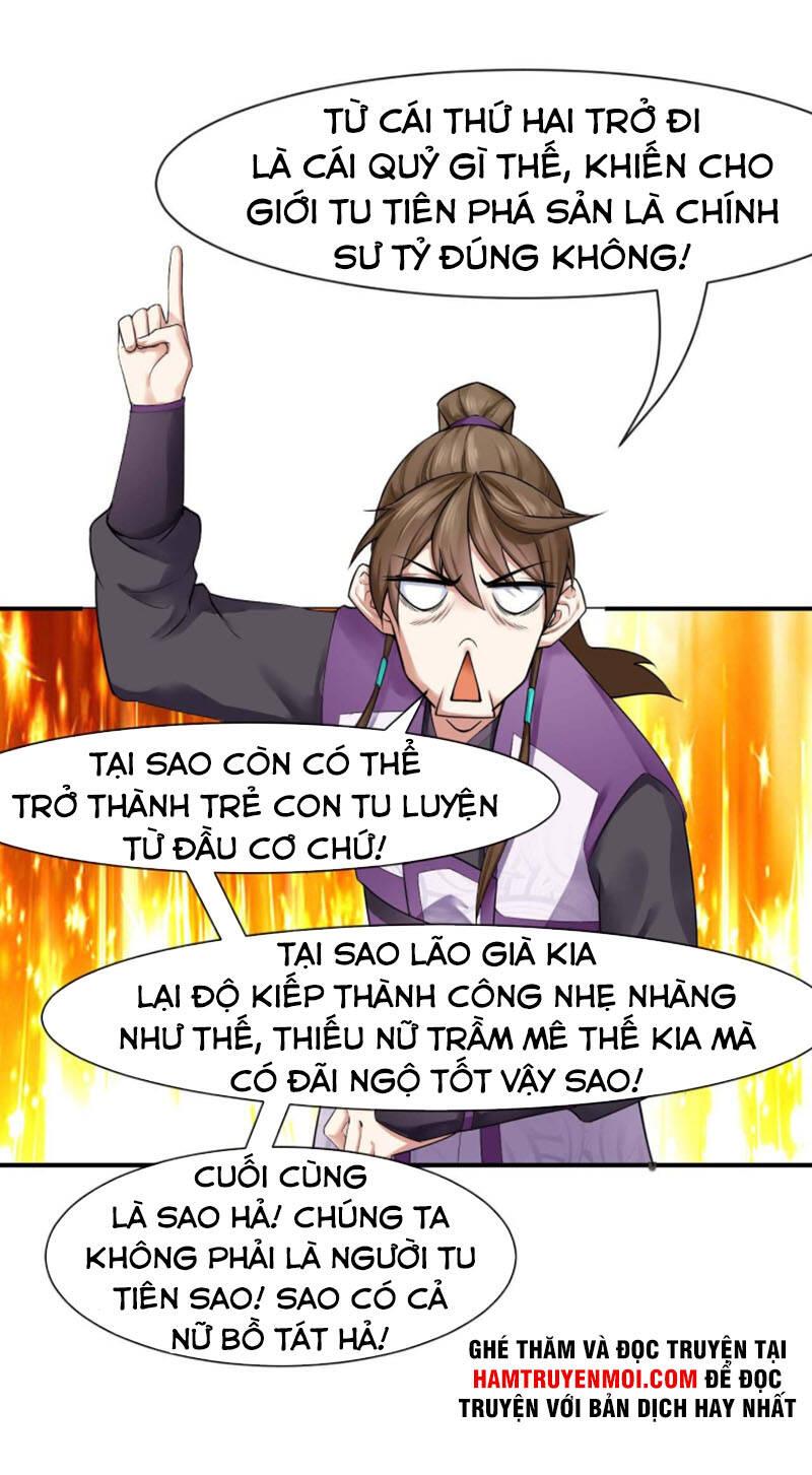 Sư Tỷ Của Ta Rất Cứng Chapter 190 - Trang 2