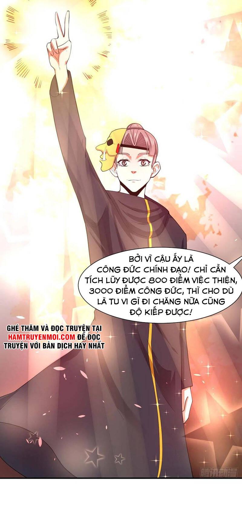 Sư Tỷ Của Ta Rất Cứng Chapter 186 - Trang 2