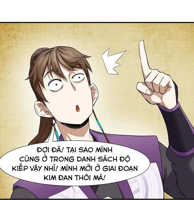 Sư Tỷ Của Ta Rất Cứng Chapter 184 - Trang 2