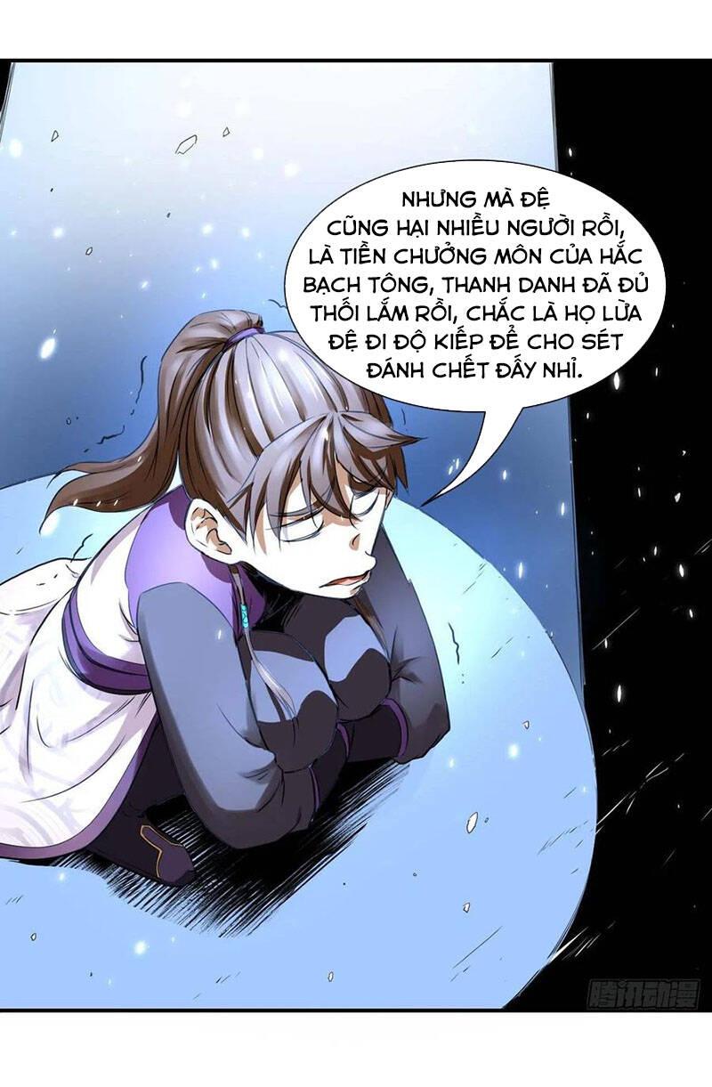 Sư Tỷ Của Ta Rất Cứng Chapter 184 - Trang 2