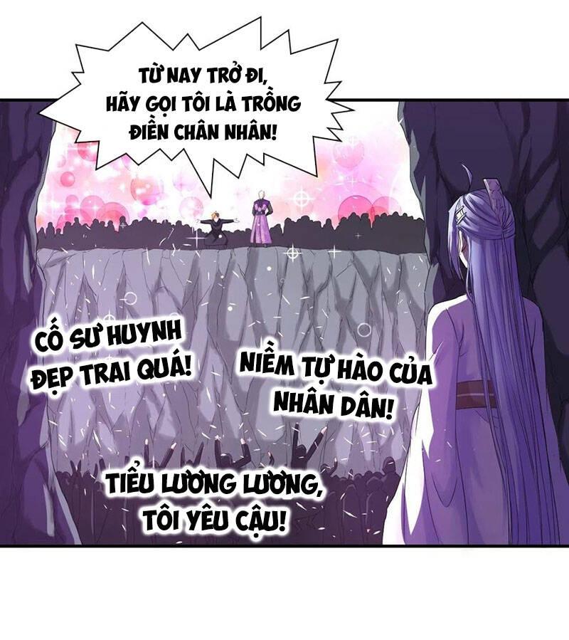 Sư Tỷ Của Ta Rất Cứng Chapter 177 - Trang 2