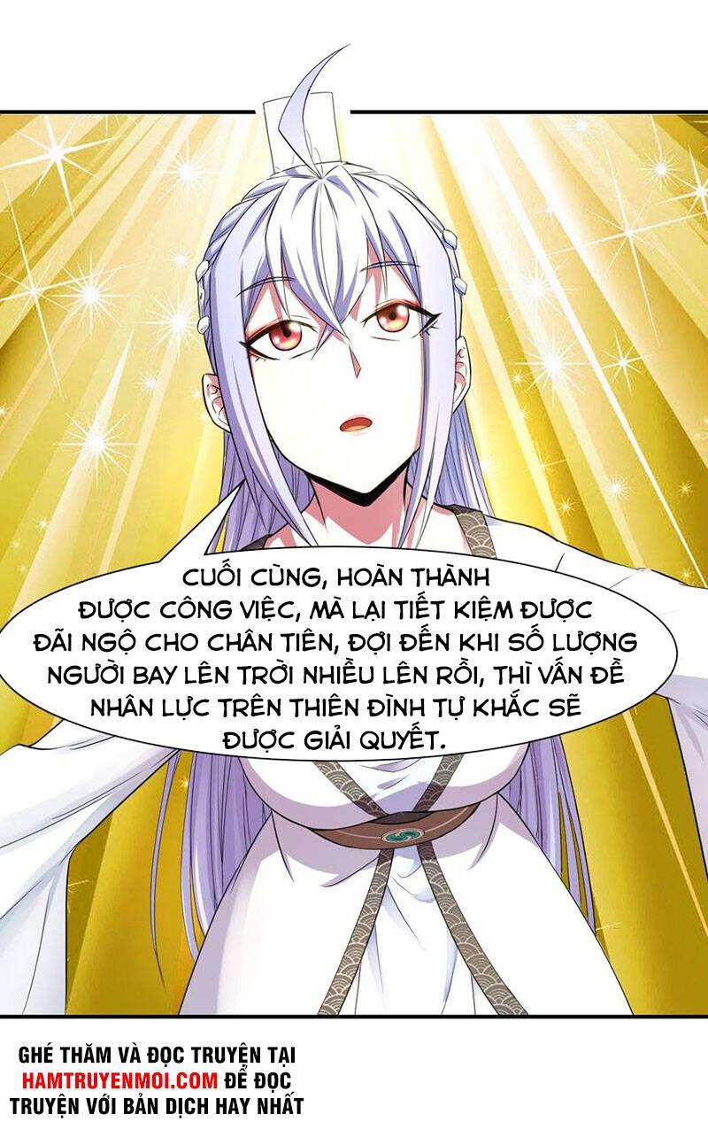 Sư Tỷ Của Ta Rất Cứng Chapter 176 - Trang 2