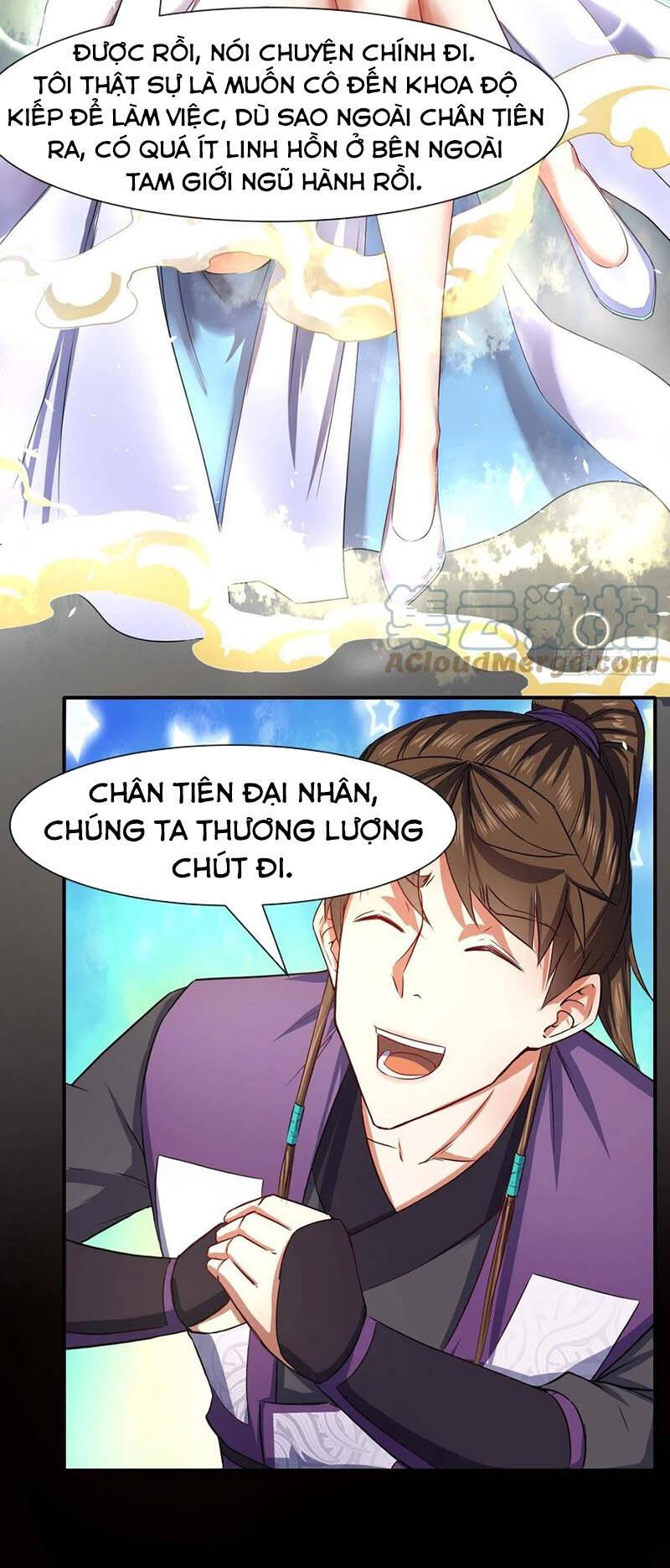 Sư Tỷ Của Ta Rất Cứng Chapter 175 - Trang 2