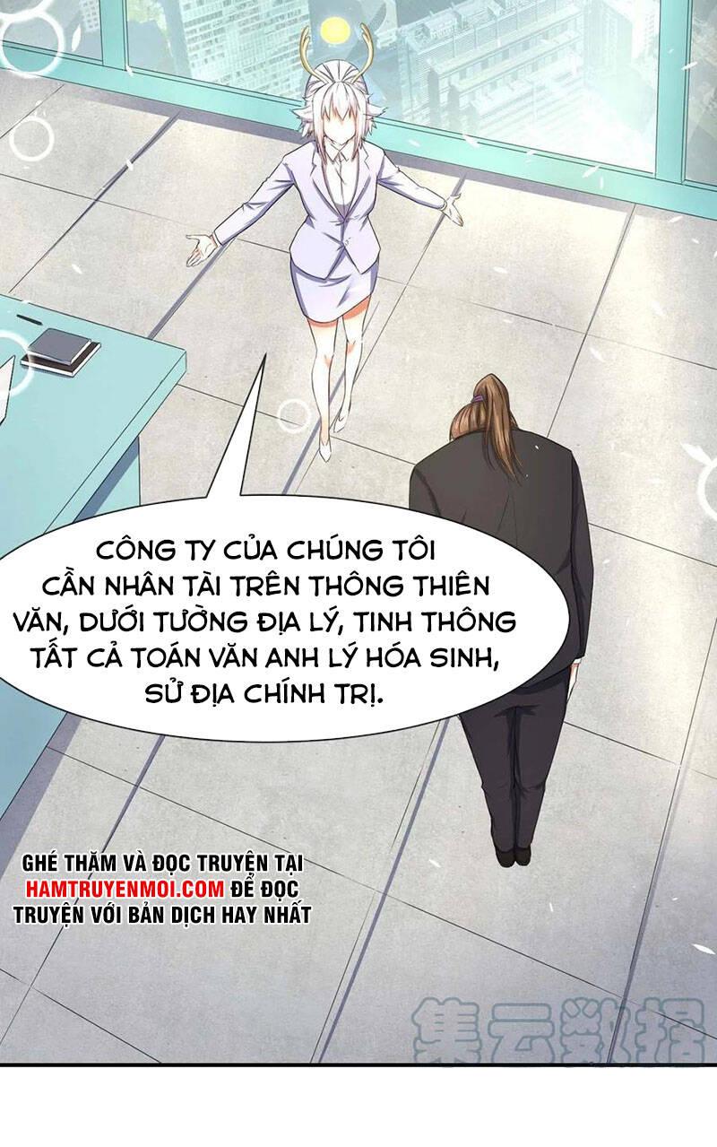 Sư Tỷ Của Ta Rất Cứng Chapter 175 - Trang 2