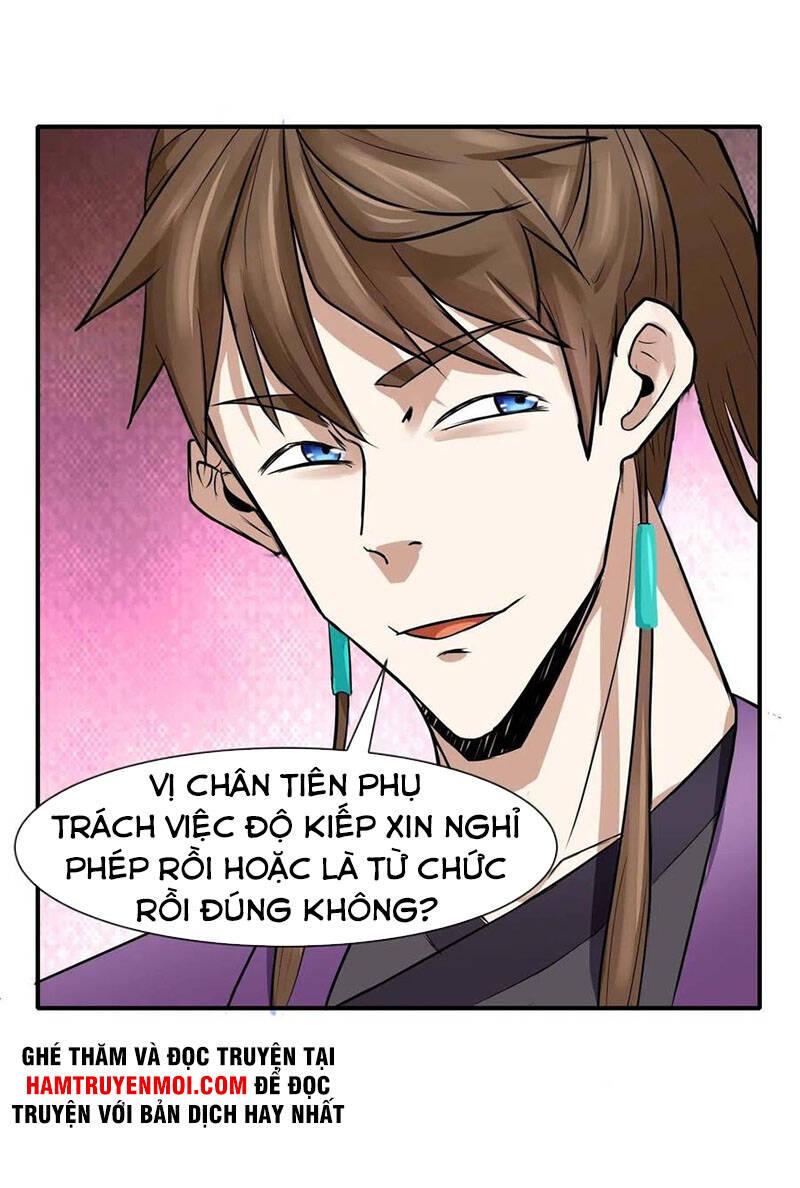 Sư Tỷ Của Ta Rất Cứng Chapter 174 - Trang 2