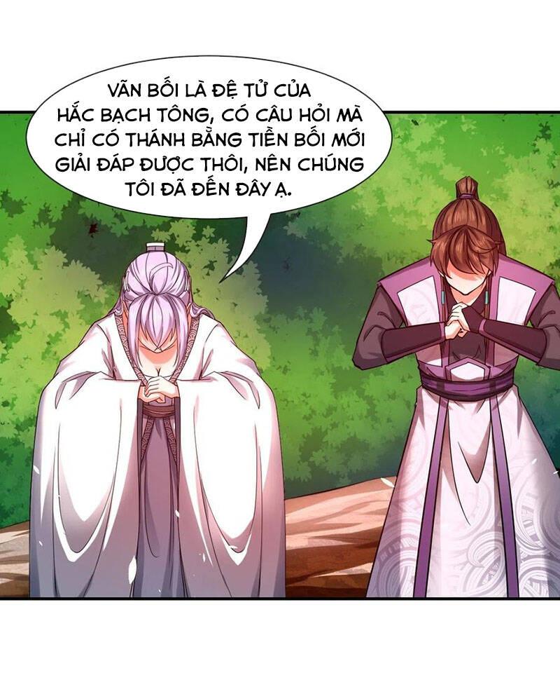 Sư Tỷ Của Ta Rất Cứng Chapter 173 - Trang 2