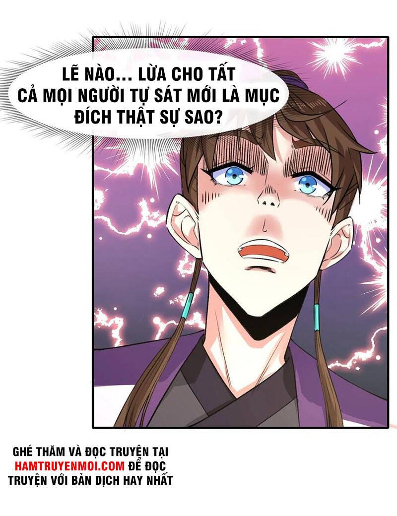 Sư Tỷ Của Ta Rất Cứng Chapter 171 - Trang 2