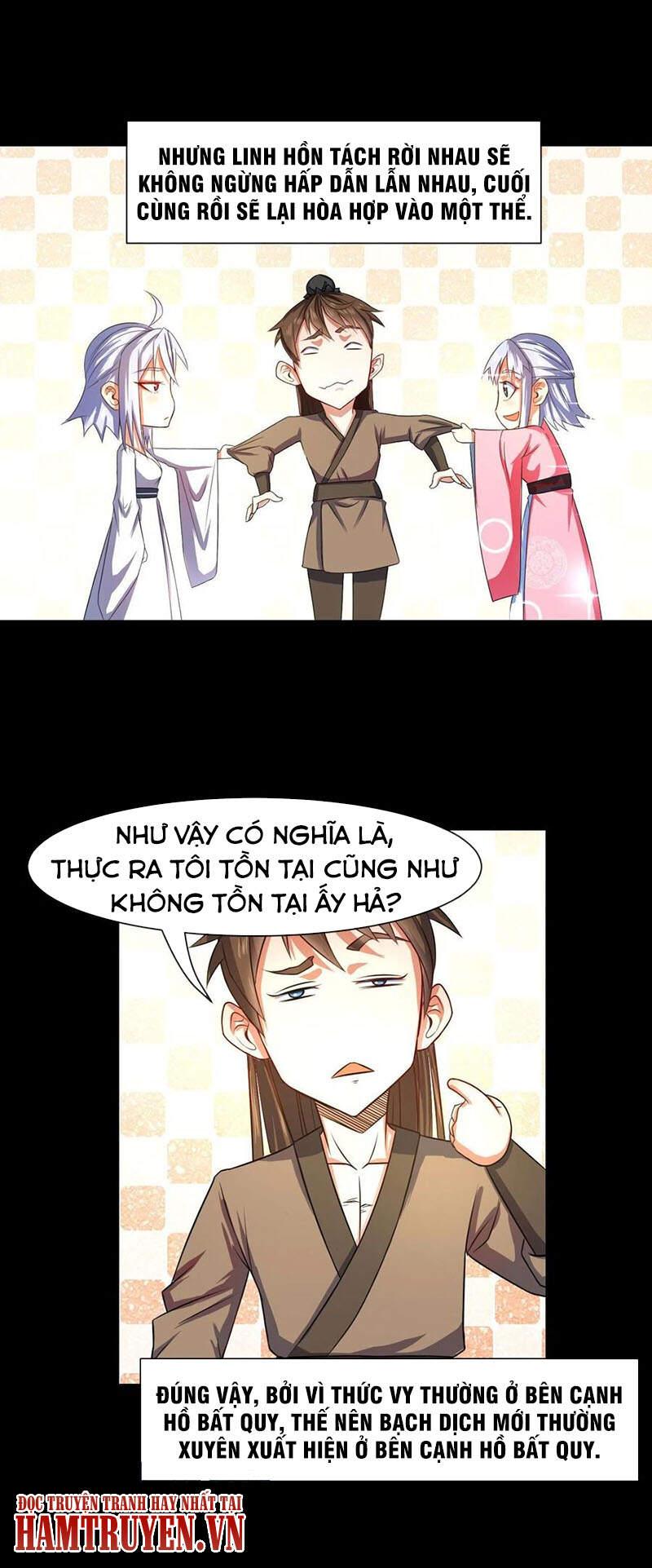 Sư Tỷ Của Ta Rất Cứng Chapter 163 - Trang 2