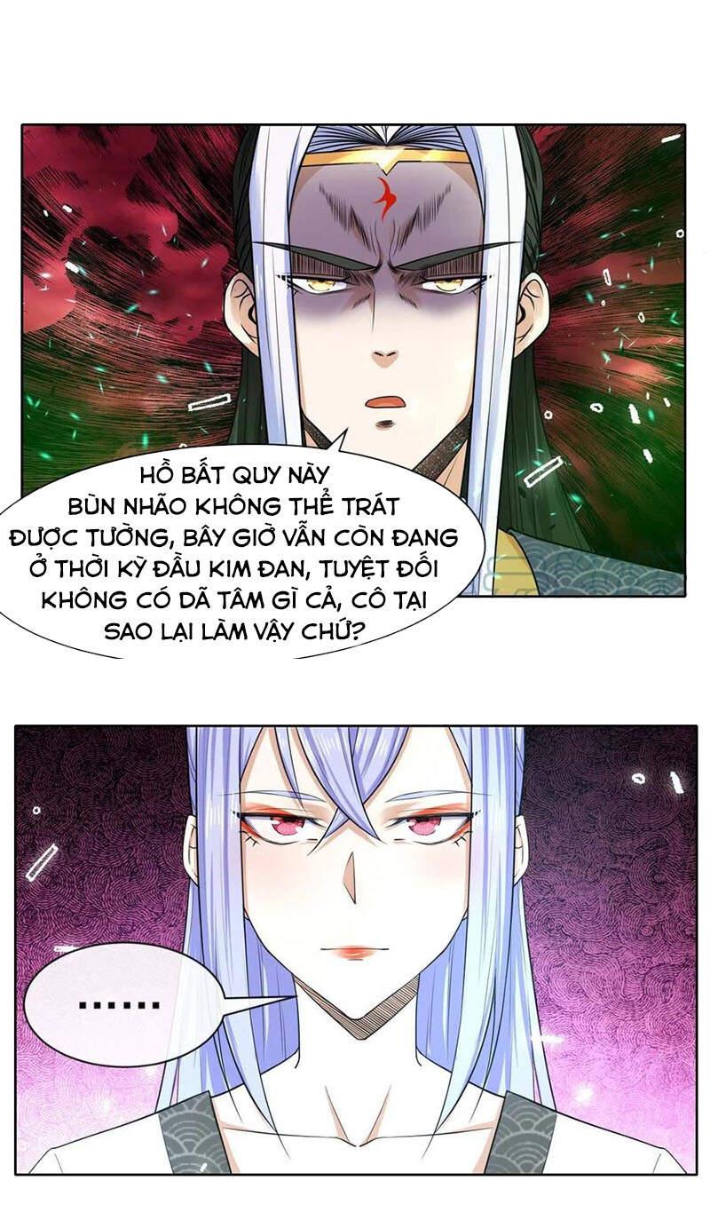 Sư Tỷ Của Ta Rất Cứng Chapter 157 - Trang 2