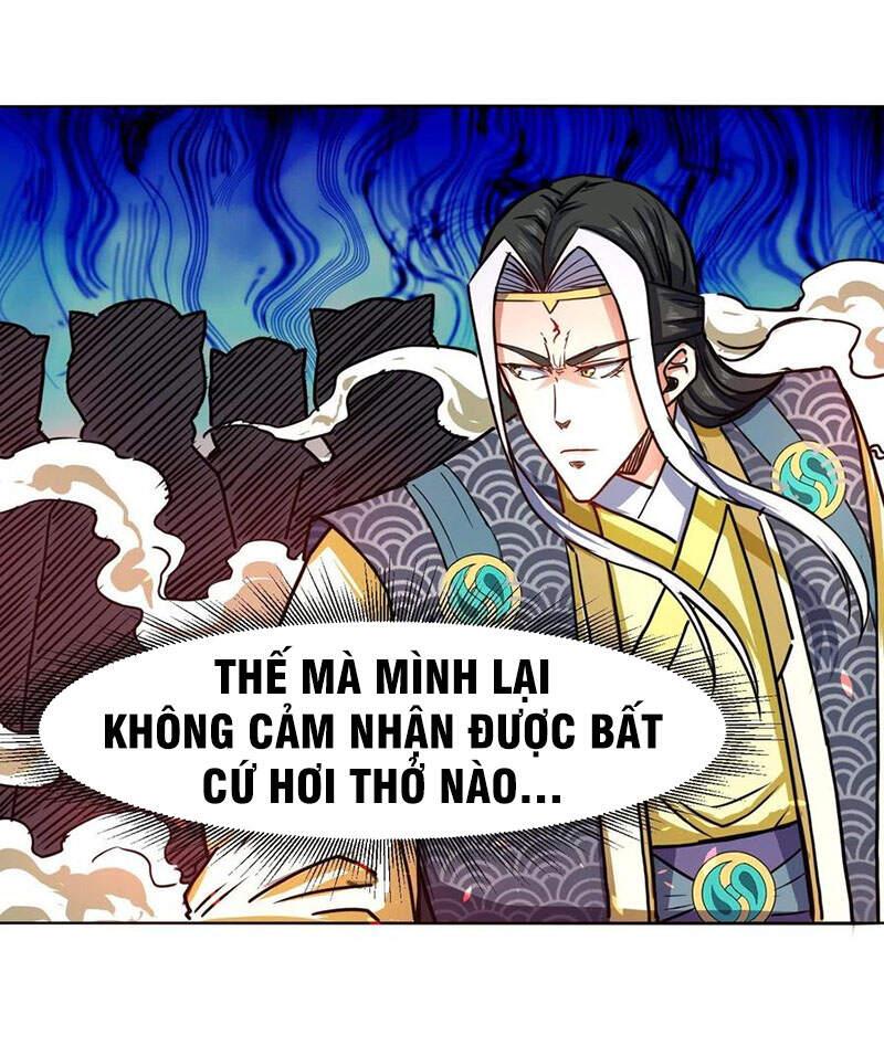 Sư Tỷ Của Ta Rất Cứng Chapter 155 - Trang 2