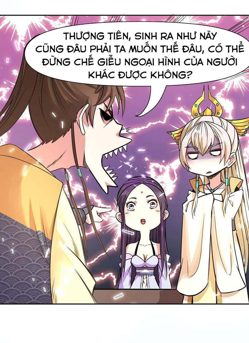 Sư Tỷ Của Ta Rất Cứng Chapter 146 - Trang 2