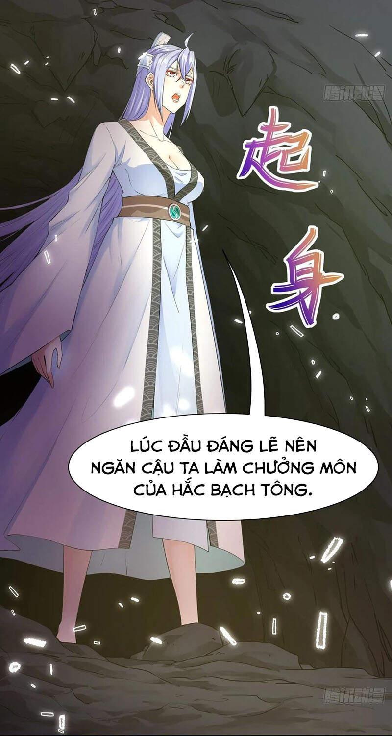 Sư Tỷ Của Ta Rất Cứng Chapter 144 - Trang 2