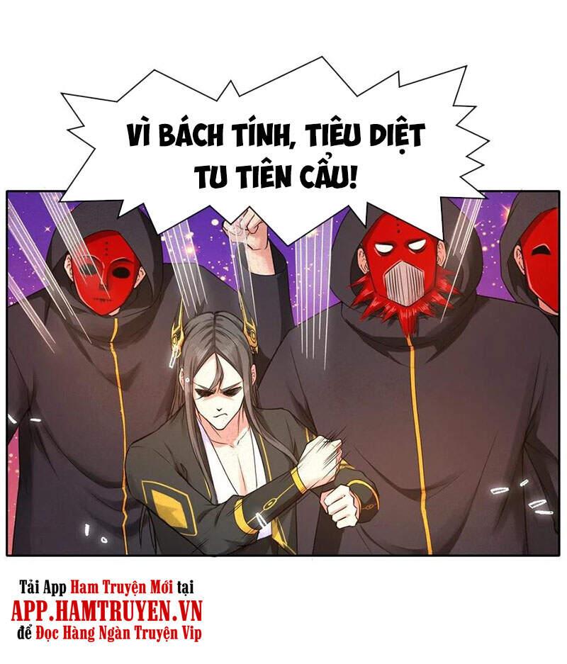 Sư Tỷ Của Ta Rất Cứng Chapter 144 - Trang 2