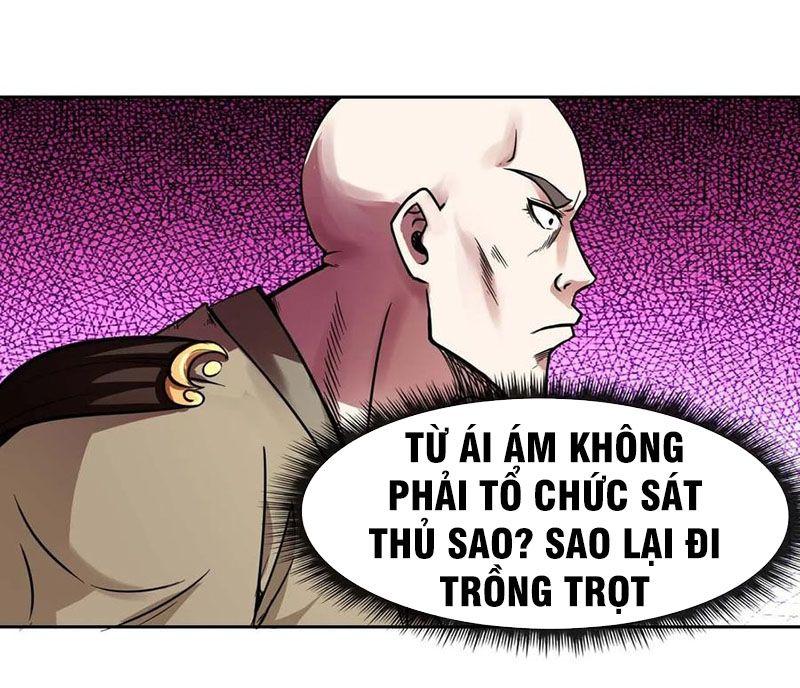 Sư Tỷ Của Ta Rất Cứng Chapter 128 - Trang 2