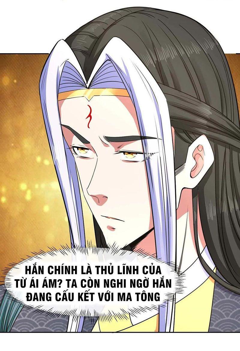 Sư Tỷ Của Ta Rất Cứng Chapter 127 - Trang 2