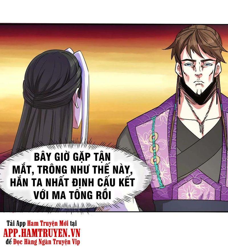 Sư Tỷ Của Ta Rất Cứng Chapter 127 - Trang 2