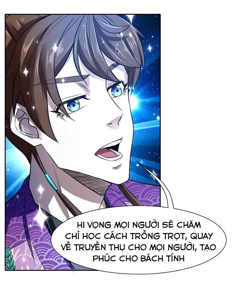 Sư Tỷ Của Ta Rất Cứng Chapter 123 - Trang 2