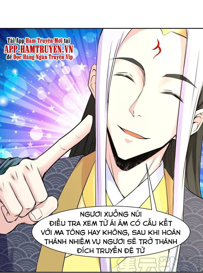 Sư Tỷ Của Ta Rất Cứng Chapter 122 - Trang 2