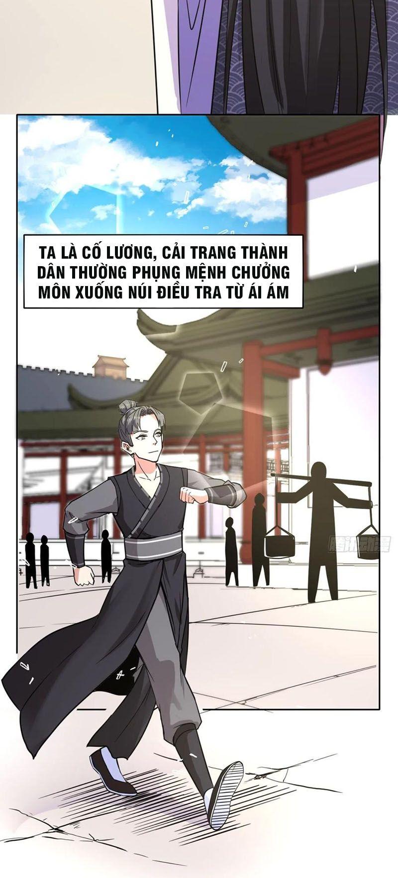 Sư Tỷ Của Ta Rất Cứng Chapter 122 - Trang 2