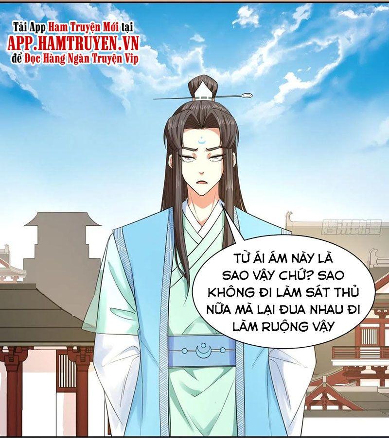 Sư Tỷ Của Ta Rất Cứng Chapter 118 - Trang 2